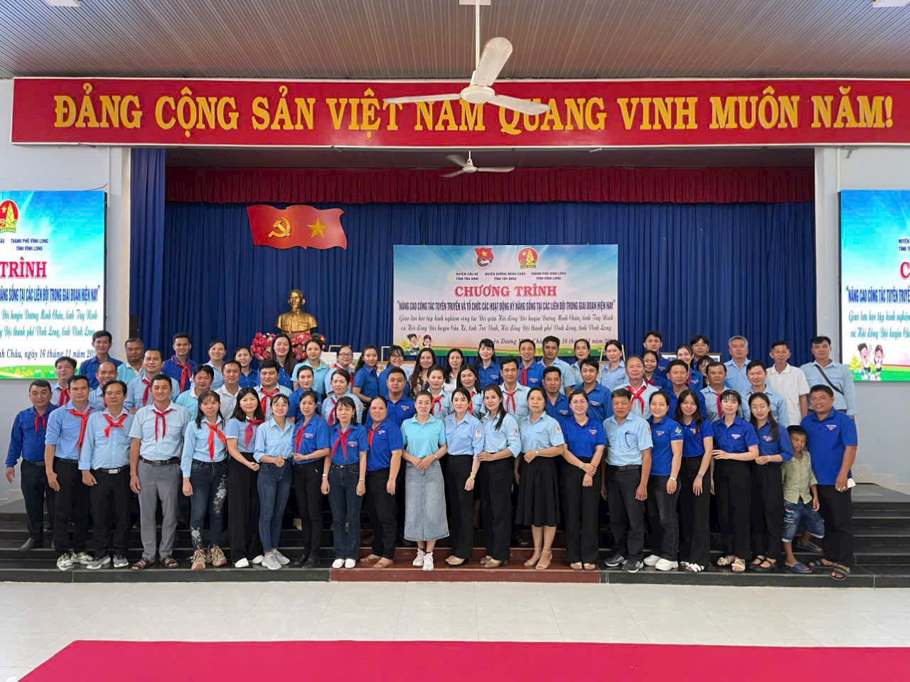 CẦU KÈ TỔ CHỨC CHUYẾN GIAO LƯU, HỌC TẬP, TRAO ĐỔI KINH NGHIỆM CÔNG TÁC ĐỘI NĂM HỌC 2024 – 2025 TẠI HUYỆN DƯƠNG MINH CHÂU, TỈNH TÂY NINH